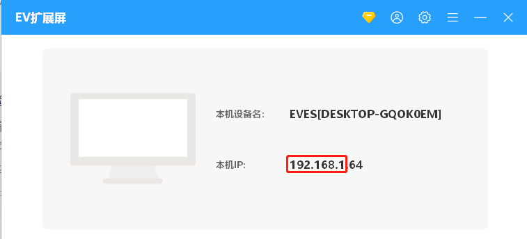 截图07.png 截图07.png