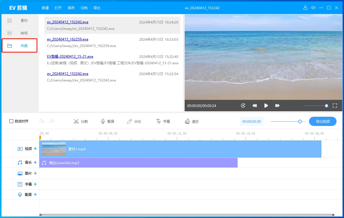 作品.png 作品.png