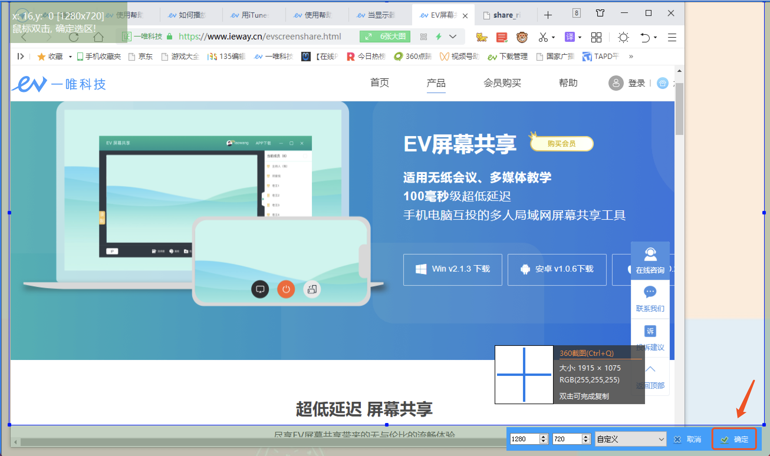 163d6c0a226e4ac038d67c6829915d12.png 163d6c0a226e4ac038d67c6829915d12.png