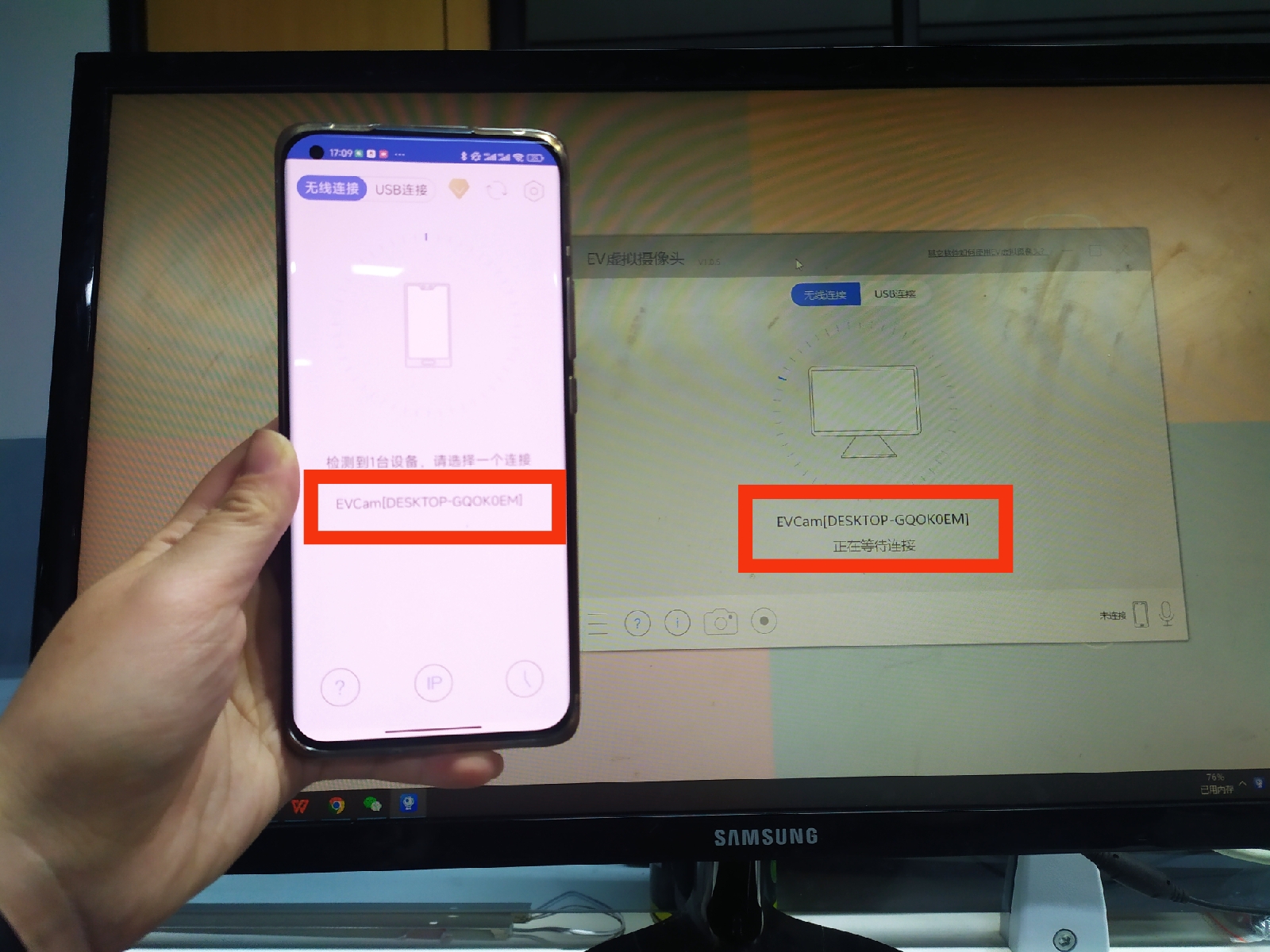 截图02.png 截图02.png