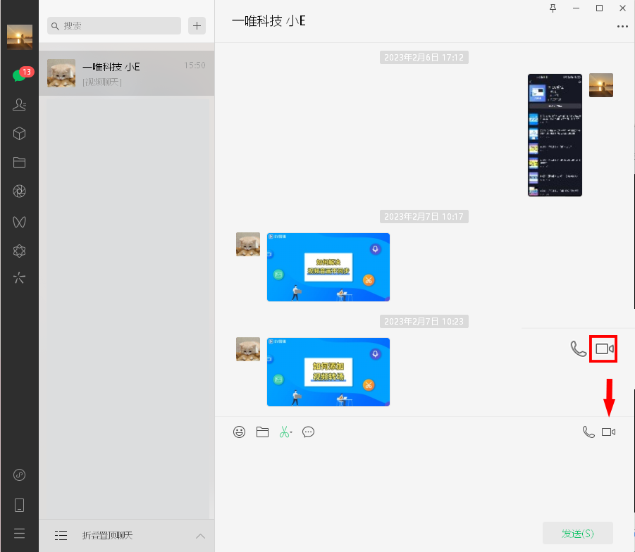 截图04.png 截图04.png