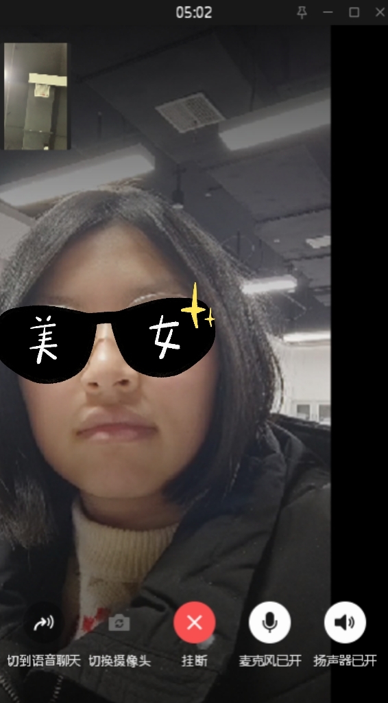 截图05.png 截图05.png