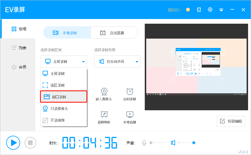 微信截图_20230815133417.png 微信截图_20230815133417.png