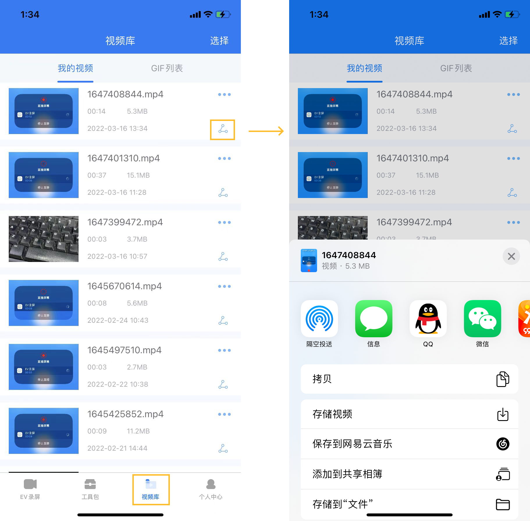 2a708d22094950d49349492a1393dedb.png 2a708d22094950d49349492a1393dedb.png