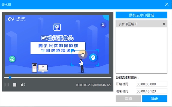 2e6e3ee9aeba1866c9422dc75cecfc0a