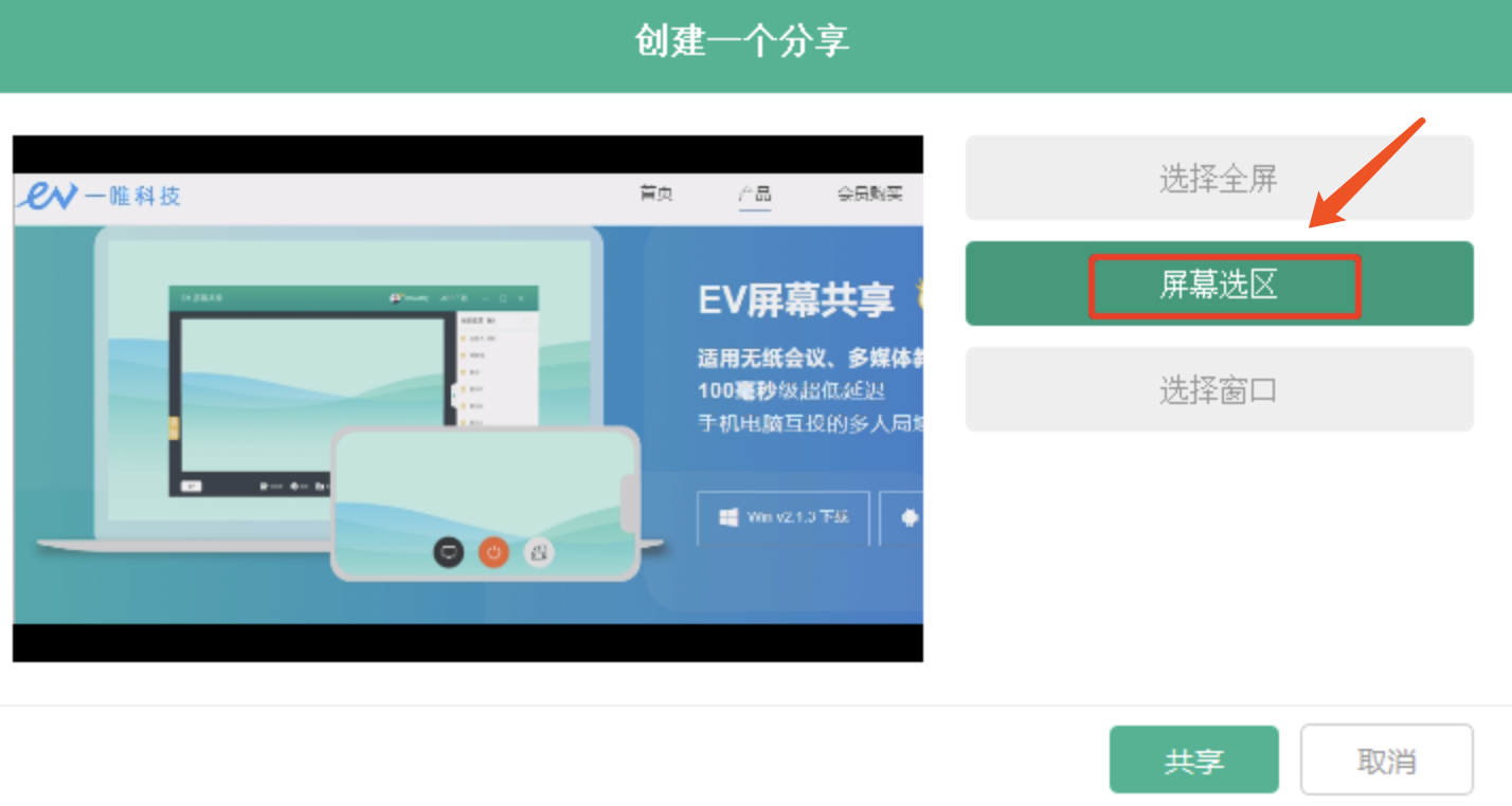 3288c28cb86e12c896c83e96fb835657.png 3288c28cb86e12c896c83e96fb835657.png