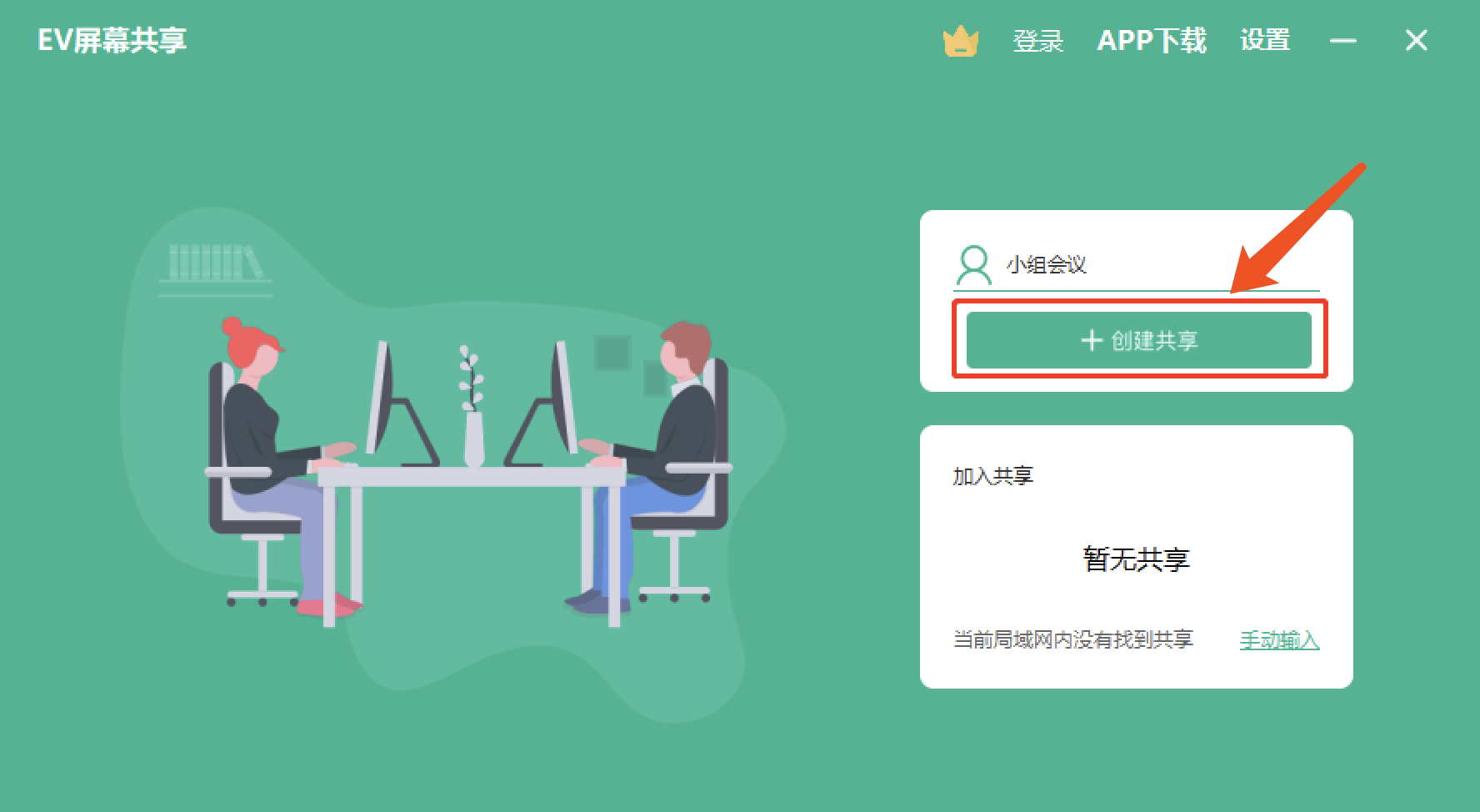 3758e9333564014d537c215a83f4ecc0.png 3758e9333564014d537c215a83f4ecc0.png