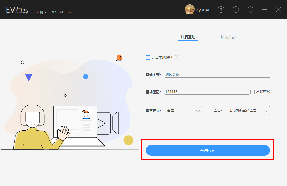 3b14e05e6b7bb3d11113b7abc6bbd563.png 3b14e05e6b7bb3d11113b7abc6bbd563.png