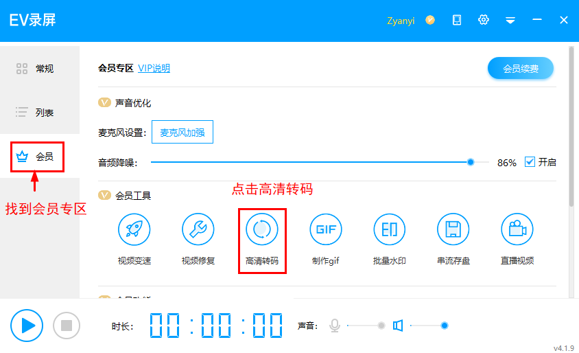 3e9954715618b8f2a1207ef361649e1e.png 3e9954715618b8f2a1207ef361649e1e.png