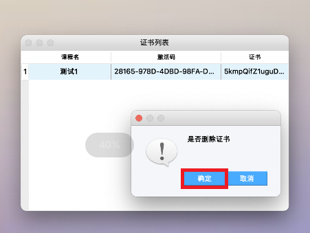 4297c203ab17f623607abc3c3cd5780b