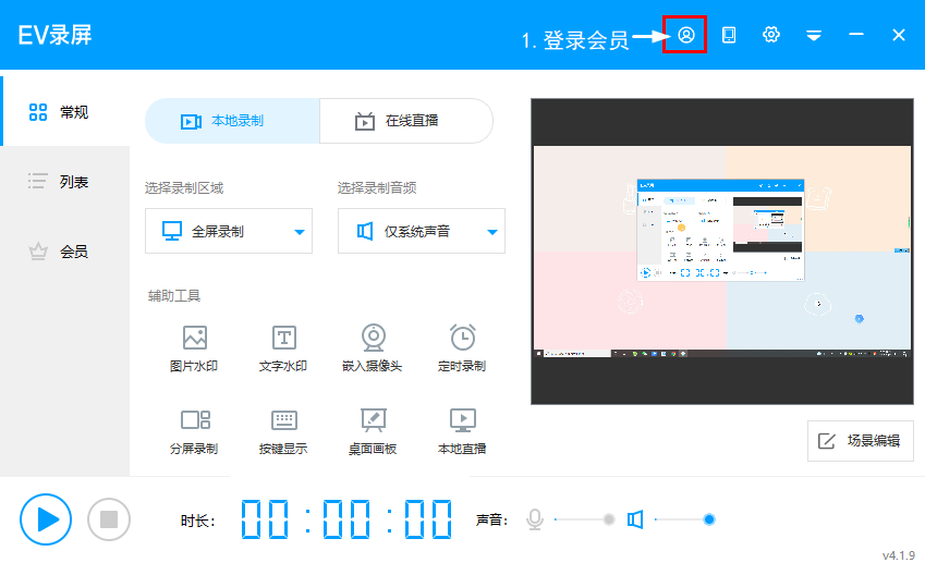 45f6cbfcc365e0936f2198ac865382e9.png 45f6cbfcc365e0936f2198ac865382e9.png