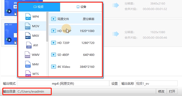 4ca5f11b5d7874cb8a45bfdcbbd98947.png 4ca5f11b5d7874cb8a45bfdcbbd98947