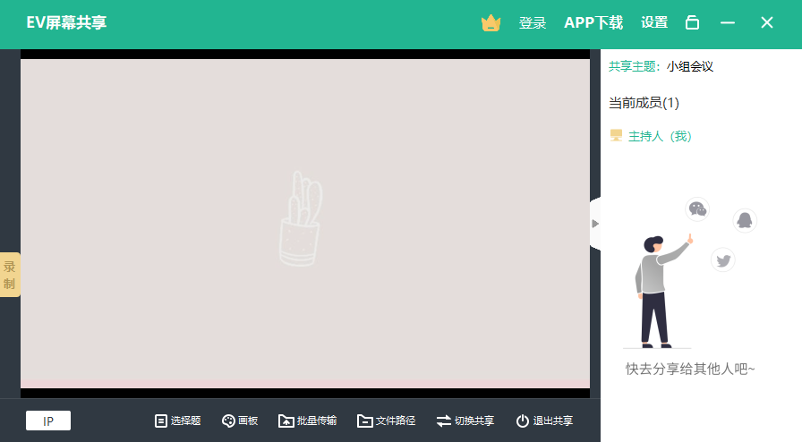 4fbfc9824944b9a492ad334537942d31.png 4fbfc9824944b9a492ad334537942d31.png