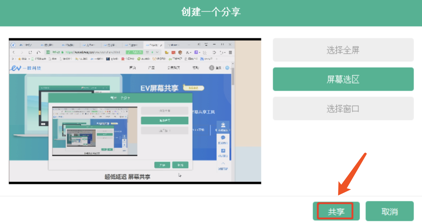 531b8d845db0b615848786f6740cdaa7.png 531b8d845db0b615848786f6740cdaa7.png