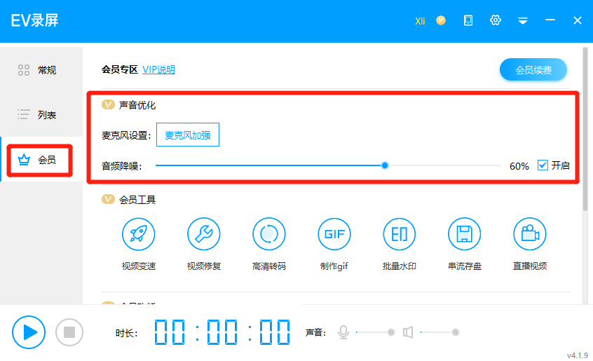 5884fdbd584158266800361ec8c0fdca.png 5884fdbd584158266800361ec8c0fdca.png