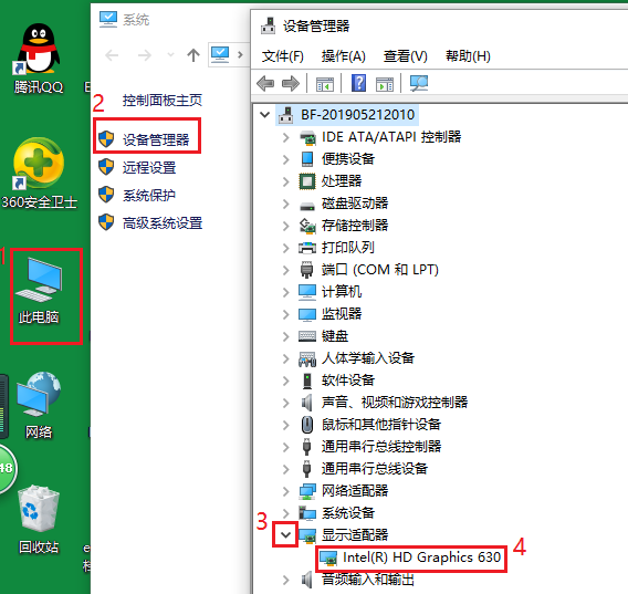 5ecaf6de15e2e09ea9173a839e24cb6e.png 5ecaf6de15e2e09ea9173a839e24cb6e.png