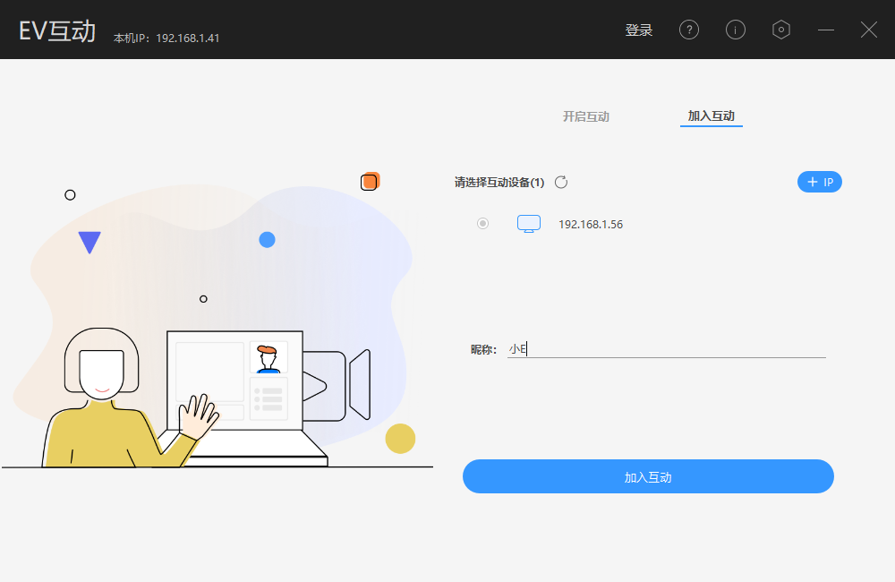 6a9b65b227bd54e6f77eb2c537b36918.png 6a9b65b227bd54e6f77eb2c537b36918.png