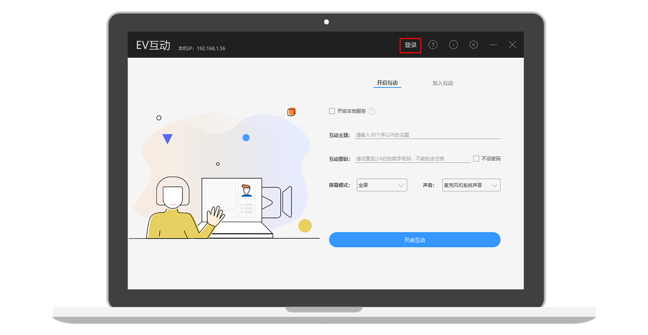 752a7c69472e930cea53e9019d24de25.png 752a7c69472e930cea53e9019d24de25.png