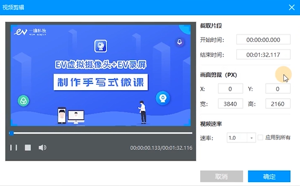 8364e08cd7df652fcb69c543d9e8b42d.png 8364e08cd7df652fcb69c543d9e8b42d