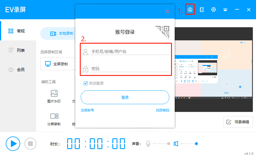 84858ff0bef08b32256f4a71d63124fb.png 84858ff0bef08b32256f4a71d63124fb.png