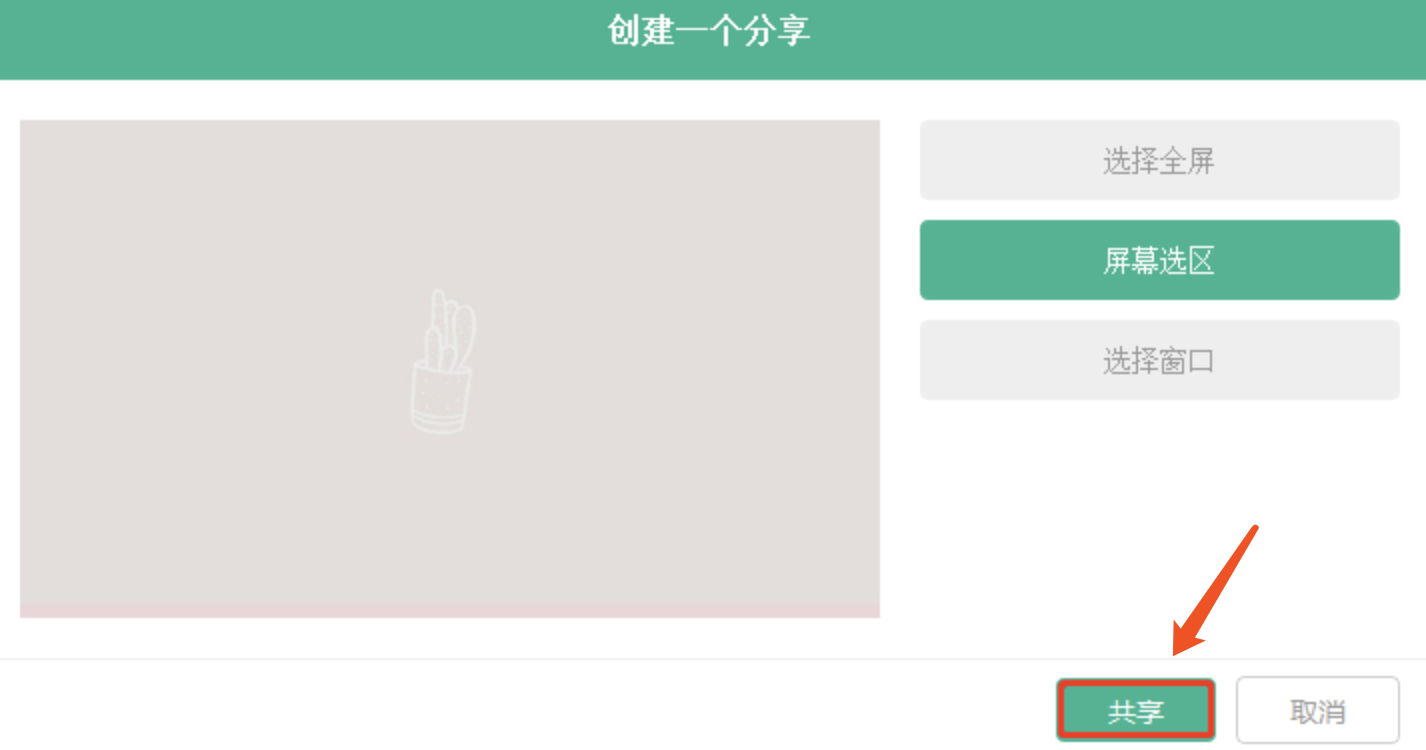 8f2efe4759c197e3f3016fbfc596f839.png 8f2efe4759c197e3f3016fbfc596f839.png