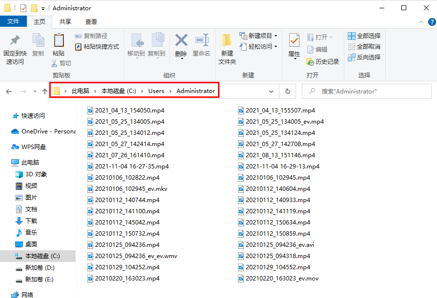 ade10f5c0f6068dda1a3bd07cb1cbb8c.png ade10f5c0f6068dda1a3bd07cb1cbb8c.png