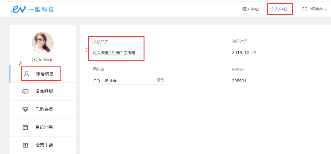 b3749dadcaa6e7ab1645a12e9f56b43b.png b3749dadcaa6e7ab1645a12e9f56b43b.png