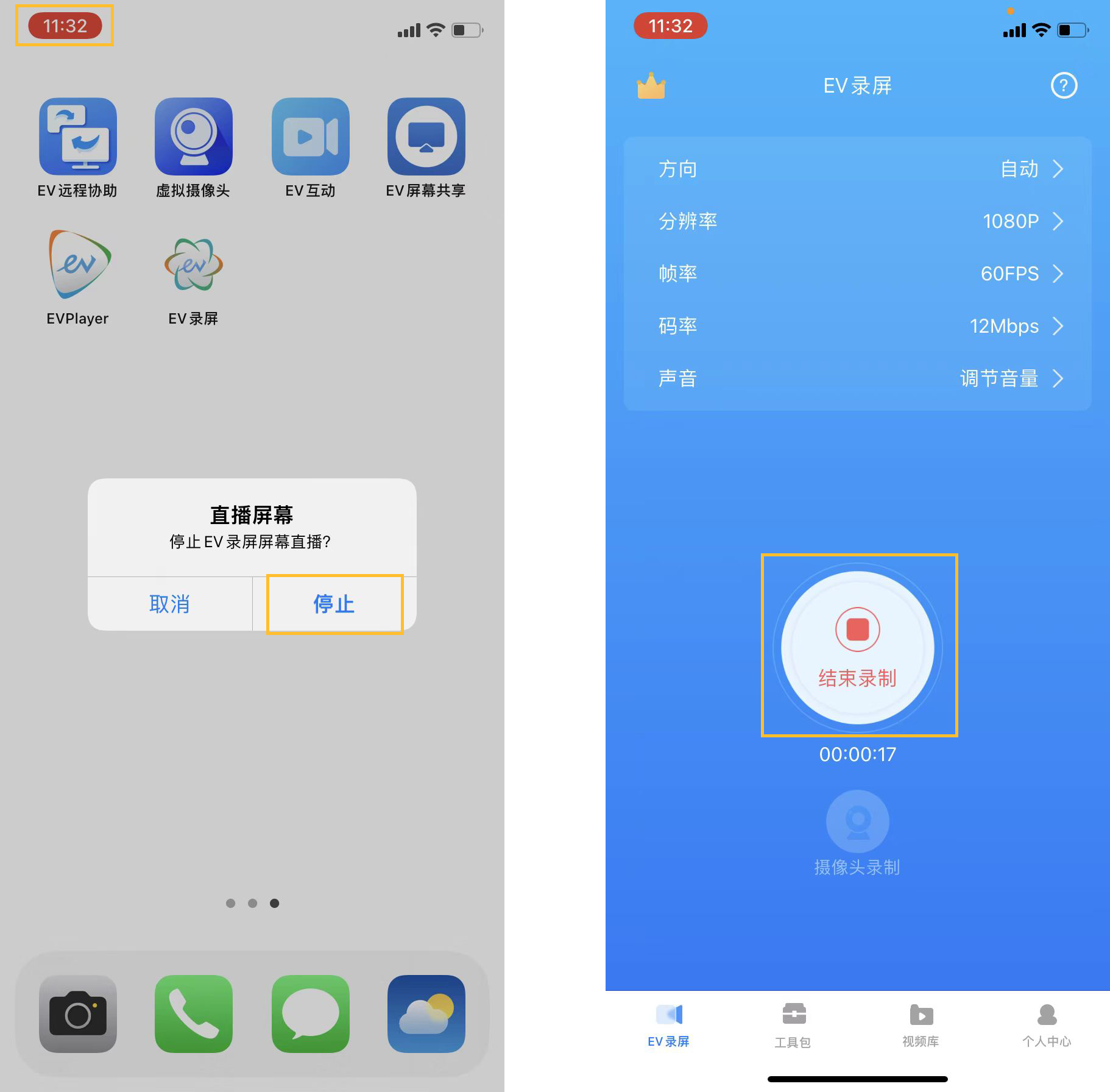 d906933384a3e25ade8001bdd3a5fe3f.png d906933384a3e25ade8001bdd3a5fe3f.png