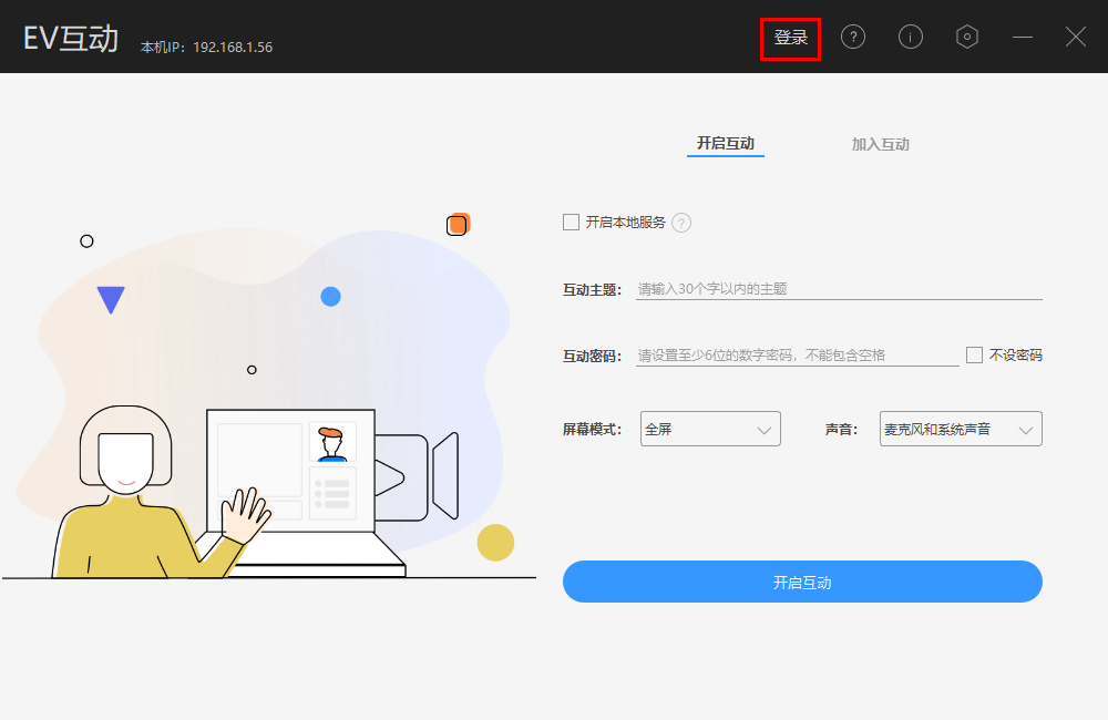 d987996a7af3e9a6ecbaab696d9eba61.png d987996a7af3e9a6ecbaab696d9eba61.png