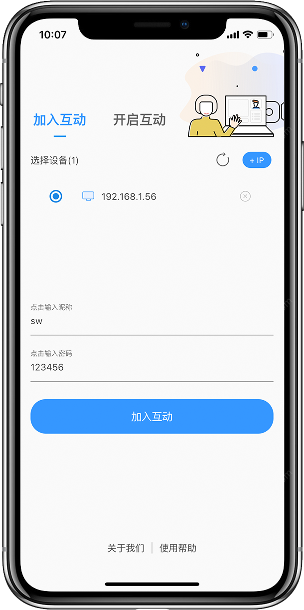 e814f2f908cf0e5a2b5f76cc4cab28e2.png e814f2f908cf0e5a2b5f76cc4cab28e2.png