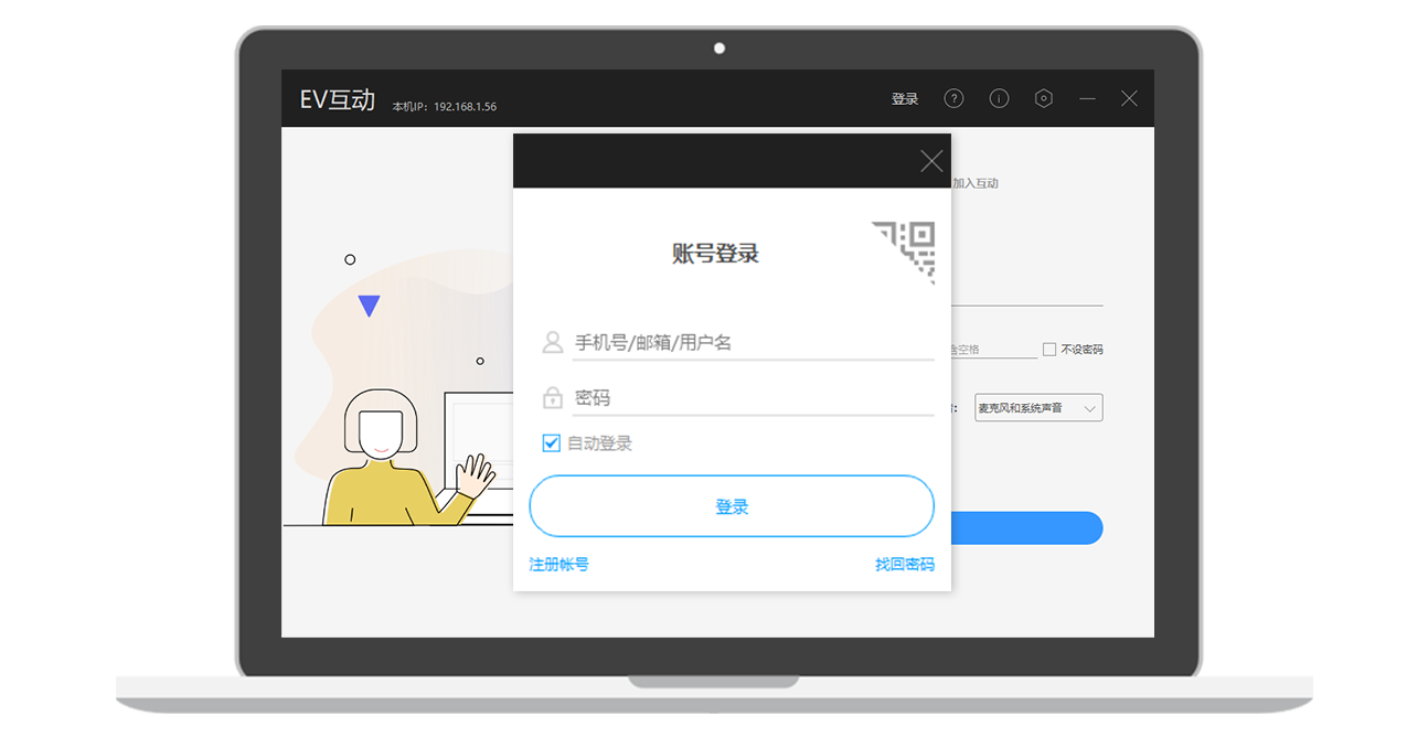 ef2e0835e3da79162d533c74e6907a9e.png ef2e0835e3da79162d533c74e6907a9e.png