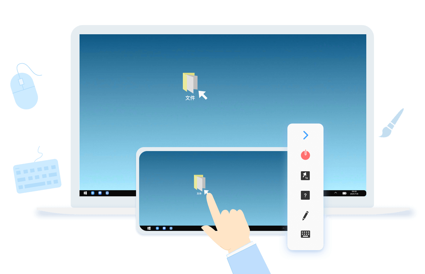 EV投屏电脑投屏手机